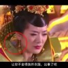 油嘴滑舌猜一肖