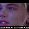 澳门开奖今晚开什么生肖最准！