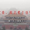 world怎么读音英语怎么读